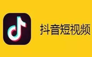 抖音网红大赛吃瓜最新一期内容
